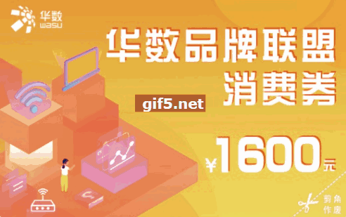 微信图片_20220105084026.gif
